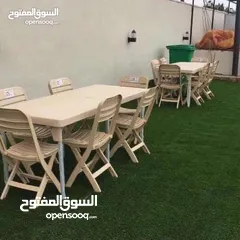  3 طاولات وكراسي طوي خارجية وداخلية