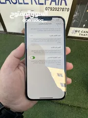 17 iPhone 13 Pro Max 256 GB المفتوح ولا مصلح شرق اوسط