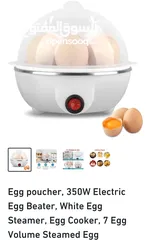  1 egg boiler