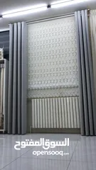  6 ستائر وبرادي منازل