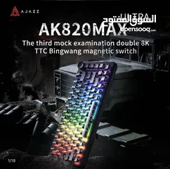  3 للبيع جهاز كمبيوتر كامل للألعاب والعمل الاحترافي