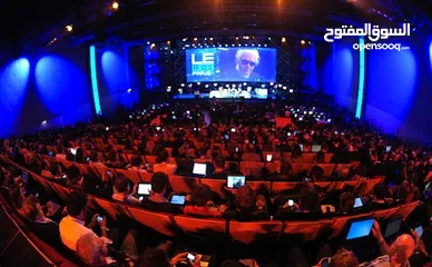  2 فرصة إستثمارية لتونسيين والأجانب مع عائد استثماري هام وإمتيازات للأجانب في تونس