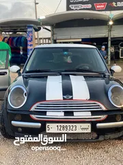  7 ميني كوبرا