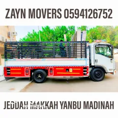  6 Dabbab & Dyna available for House Office Villas Furniture Shifting Packing Loading & Unloading