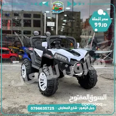  1 عرض خاص لعبة طفل سيارة شحن 6 ماتور دفع رباعي تناسب عمر 9 سنوات