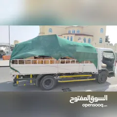  6 Doha movers
