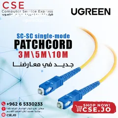  2 UGREEN SC-SC single-mode patchcord optical fiber- 3M سلك الياف بصرية باتشكورد 3