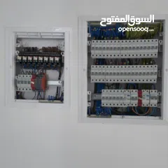  2 كهربائي مرخص