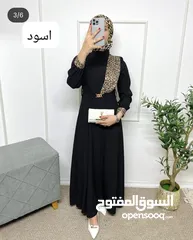  3 فستان التايجر المديل التركي