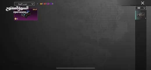  16 ‏حساب PUBG للبيع