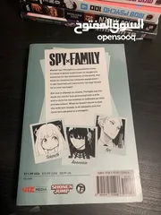  2 Spy x family manga 3 omr سباي اكس فاميلي 3