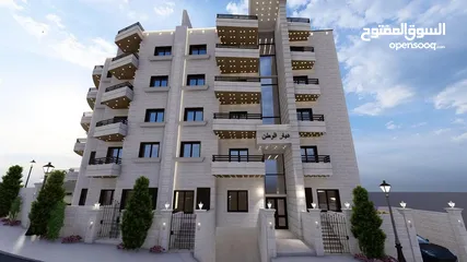  1 شقة ارضية 110م مع ترس وكراج خاص في ابو علندا اسكان الكهرباء بسعر مميز