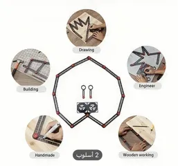  8 مسطرة قياس