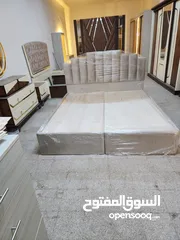  15 تخوت مجوز ومفرد ونص ومفرد