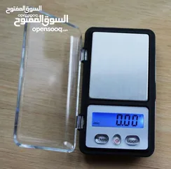  16 ميزان جيب الاكثر دقة للذهب و المجوهرات جودة عالية جداً 0.01 بأسعار حصرية