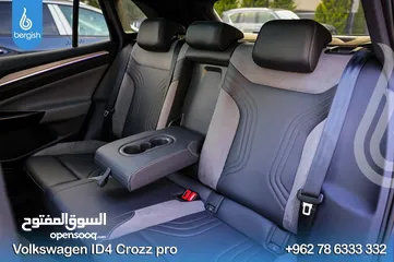  9 Volkswagen_ID_4_Corzz #PRO_2023