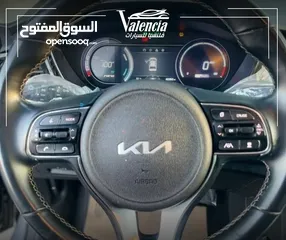  6 كيا نيرو كهربا 2022 بدفعة اولى و على الهوية الشخصية فقط