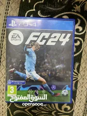  1 Fc 24 باللغه العربية