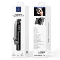  7 WiWU Detachable Tripod Selfie Stick  -NEW -MEAGByte