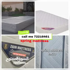  2 brand new mattress available for sale Good quality at reasonable price If you need please contact me