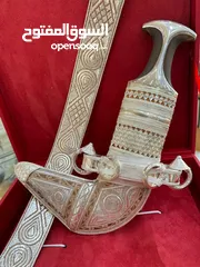  15 خنجر قرن زراف هندي أصلي مع حزام فضة