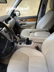  2 Land Rover LR4 2013 V8