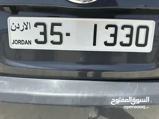 2 ارقام مميزة للبيع
