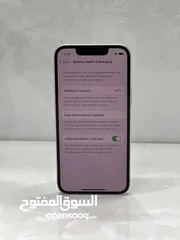  5 آيفون 13 ميني iPhone 13 mini 215 Gb