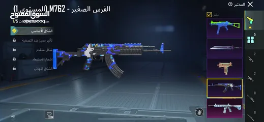  10 حساب ببجي قوي للبيع