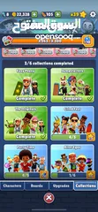  4 حساب  subway surf