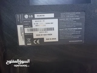  3 شاشه ال جي سمارت بحاله الوكاله 42 بوصه LG Smart