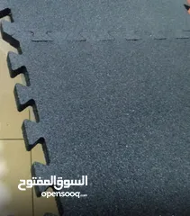  4 ارضيات ربر صنف اول للصالات الرياضية