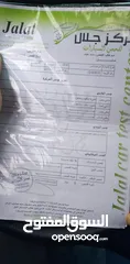  11 سياره مرسيدس للبيع