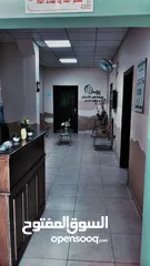  4 عيادة طب عام للبيع