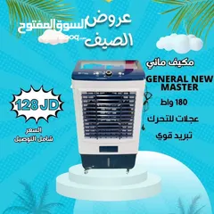  1 عفش عاريس غير مستخدم كل التفاصيل بلاعلان البيع بسعر حرق
