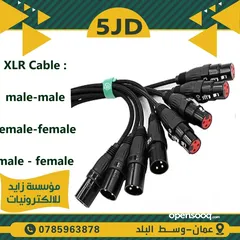  1 وصلات وكوابل الصوت بجميع الانواع والاشكال