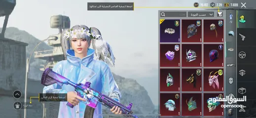  5 حساب ببجي قوي