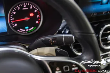  19 Mercedes Glc200 Mild hybrid 2020 Coupe    السيارة وارد المانيا و قطعت مسافة 55,000 كم فقط