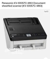  2 Printer HP