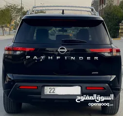  8 نيسان 2022