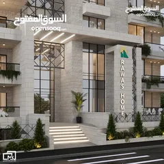  1 فرصة ذهبية-شقة راقية بتصميم عصري