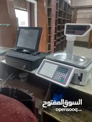  15 مسلتلزمات محمص كامل للبيع