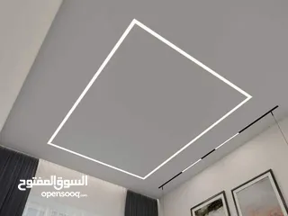  5 فني كهرباء _ إربد