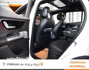  22 مرسيدس بنز EQE 350 كهربائية بالكامل 2023 Mercedes Benz EQE 350 4MATIC SUV EV