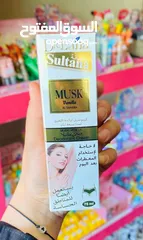  23 كريمات للبشره والجسم