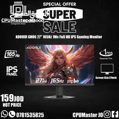  1 عرض لنفاذ الكمية شاشة KOORUI 27INCH 165HZ IPS GN06 بسعر مغري