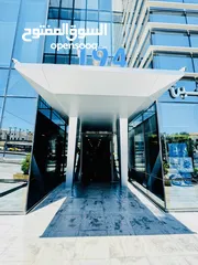  2 مكتب مفروش بموقع مميز ومجمع فخم للايجار في عبدون