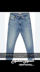 1 جينزات 34 و 32  قمصان s  M