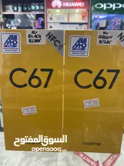  1 Realme c67 256GB for sale
