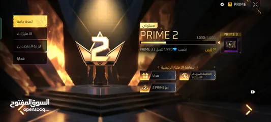  19 للبيع على 1000جوهره مشحون1030جوهره وفي 730جوهره حالين وتم شحن سيزون لو سمحت لا ترن رقم مو لي